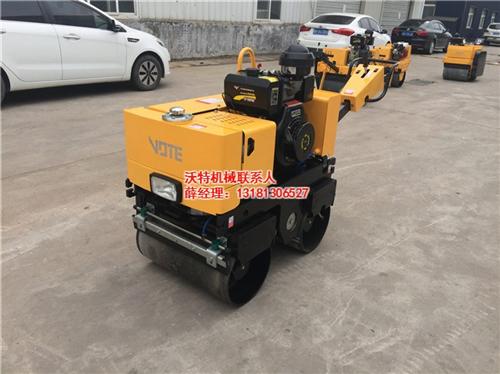 手扶压路机_济宁沃特_手扶 压路机  手扶压路机型号  手扶压路机厂家