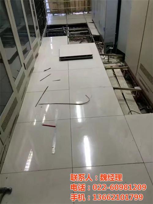 陶瓷防静电地板批发,陶瓷防静电地板,天津  陶瓷防静电地板厂  陶瓷防静电地板哪