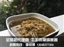 天下香公司(多图)|调料厂家说这样能赚钱