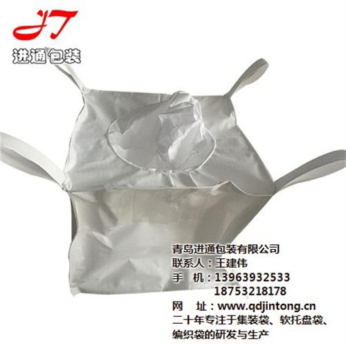 碳化硅吨袋,青岛进通包装,碳化硅吨袋包装  碳化硅吨袋批发  碳化硅吨袋生产