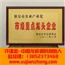麻辣小龙虾怎么做|合肥麻辣小龙虾|许记味