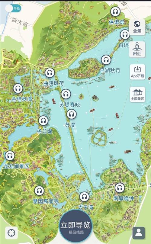 青芝坞手绘地图、手绘地图、麦扑手绘地图(  小河直街手绘地图  西溪湿地手绘地图