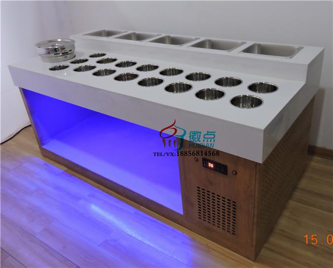 自助火锅调料台，海底捞调料展示柜，台面开孔保鲜柜