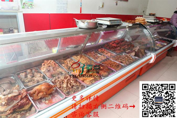 灌阳超市熟食保鲜柜，卧式鸭脖柜，商用凉菜卤味冰柜  卧式鸭脖展示柜