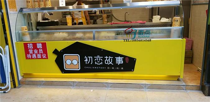 廖记棒棒鸡冰柜、自选钵钵鸡冷藏柜、开心猫串串柜定做  廖记棒棒鸡展示柜