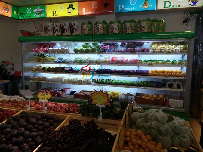 水果超市保鲜柜，水果店五层展示柜，超市立风柜定做