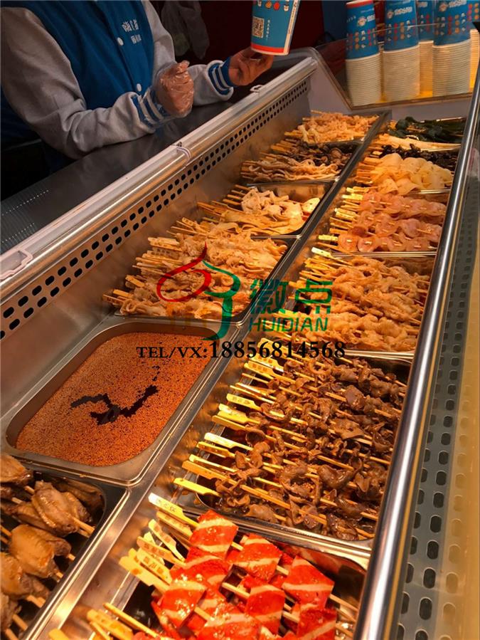 敞开式风冷串串柜，冷串自选商用保鲜柜，钵钵鸡展示冰柜