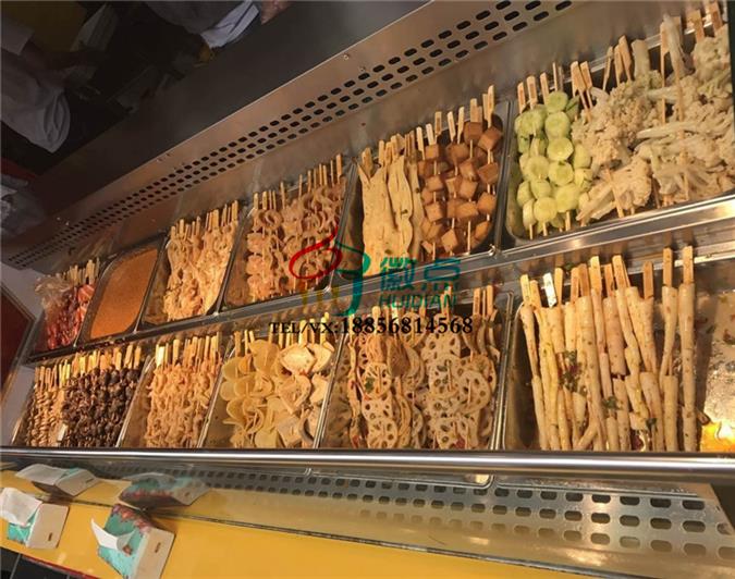 敞开式风冷串串柜，冷串自选商用保鲜柜，钵钵鸡展示冰柜