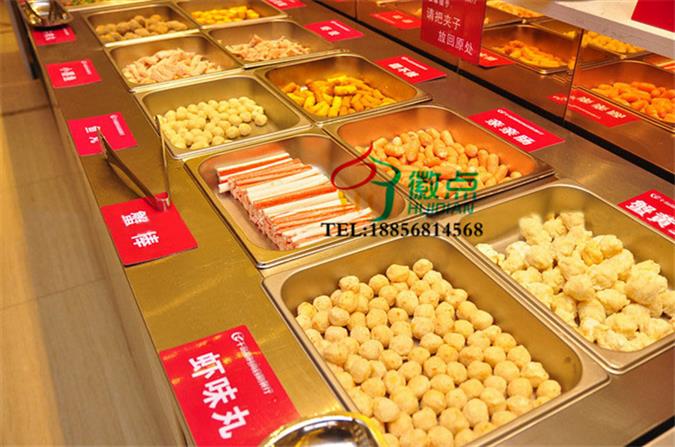 酱菜展示柜定做，超市咸菜保鲜柜，凉菜小菜展示台