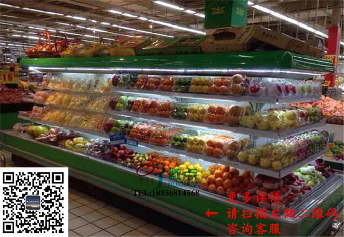超市环形风冷岛柜定做，四面开放超市中心立风柜  超市环岛柜定做  蔬菜水果冷藏柜