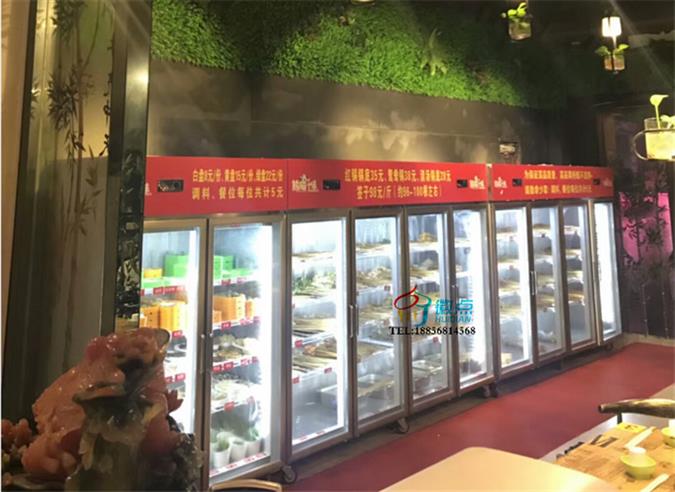 冷锅串串保鲜柜，玻璃门展示柜定做，自助火锅菜品展示柜