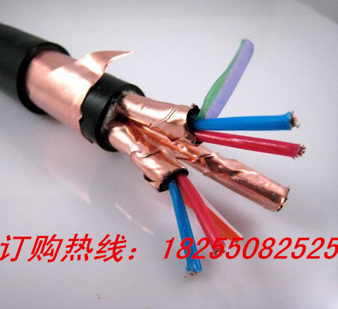 厂家直销DJYP3V计算机电缆电话咨询