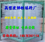 济南鱼塘生物挂膜填料怎么选择