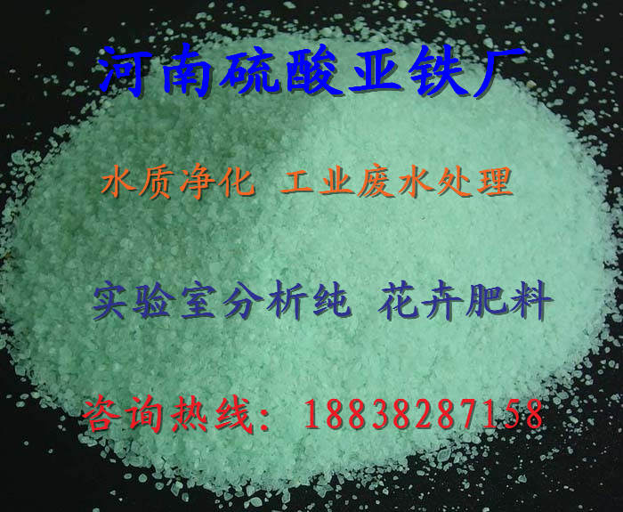 汕头花卉肥料厂家直销