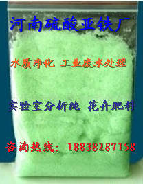 汕头花卉肥料厂家直销