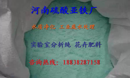 塔城家畜补血剂怎么挑选