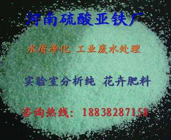 汕头花卉肥料厂家直销
