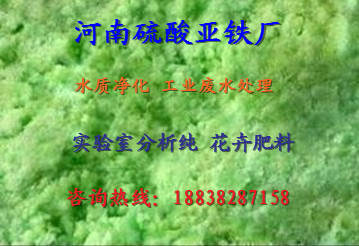 汕头花卉肥料厂家直销