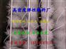 济南鱼塘生物挂膜填料怎么选择