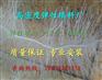 郑州混合式弹性填料今日报价