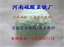 塔城家畜补血剂怎么挑选