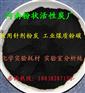 信阳工业废水活性炭质量最优