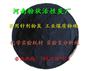 乌海精制提纯活性炭价格最低