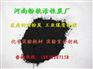 商丘木质粉状活性炭生产厂家