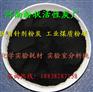 石嘴山工业废水活性炭量大从优