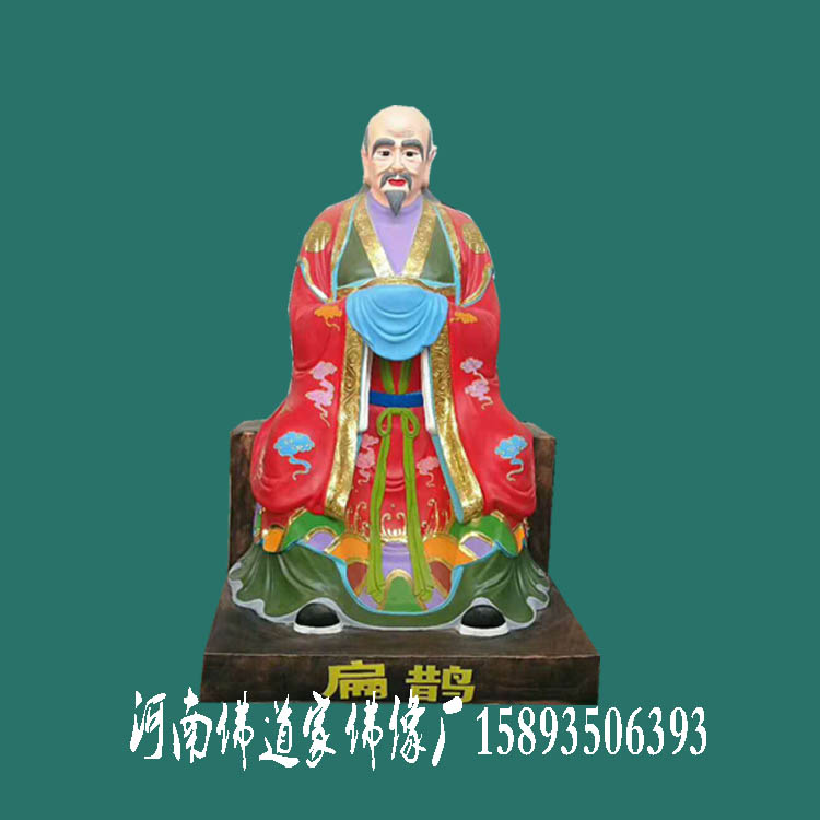 十大药王图片大全华佗孙思邈李时珍树脂神像  十大药王神像  华佗神像  孙思邈树脂神像