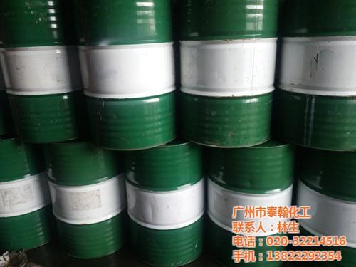杭州白油、白油、广州泰翰化工(图)  白油15#  白油供应商