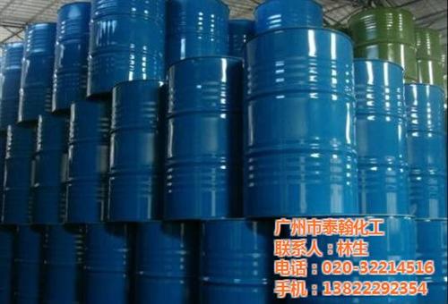 广州泰翰化工、甘油、优势供应甘油  椰树甘油  甘油批发商