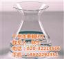 工业级白油,白油,泰翰化工优势(查看)