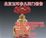 止回阀哪家优质|河北止回阀|玉环非凡阀门
