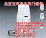 北京异径铝塑管球阀_异径铝塑管球阀_玉环