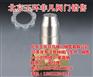 玉环非凡_止回阀_不锈钢止回阀