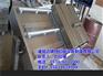 诸城迈瑞特(多图),吕梁鸡蛋干倾斜式真空