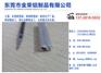 东莞有哪几家规模大的铝材生产厂家 金华铝