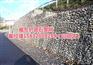 河道石笼网生产厂家_宿州河道石笼网_安平