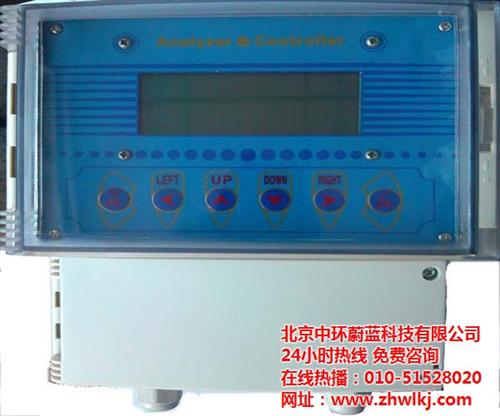 北京中环蔚蓝_仪器仪表  仪器仪表网  仪器仪表公司