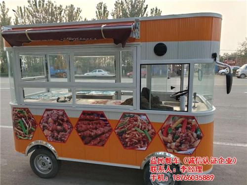 益民餐车|湖北快餐车|可移动外卖快餐车  小吃快餐车  保温 快餐车