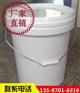 江苏20升塑料桶,恒隆精选品质,求购20