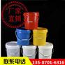 恒隆精选品质|浙江20升塑料桶|求购20