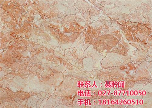 黄陂区大理石,武汉色萨利石宫馆,大理石台  大理石供货商  大理石台面制作  大理石供应商