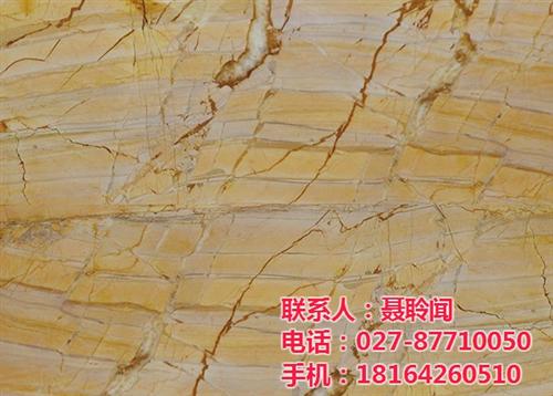 武汉色萨利石宫馆_汉阳区大理石_大理石联  大理石供应商  大理石样板  大理石联系方式