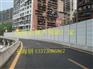 福建省龙岩市市政声屏障批发零售