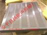 湖南省湘潭市高速声屏障厂家销售