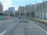 湖南省岳阳市公路声屏障分销售