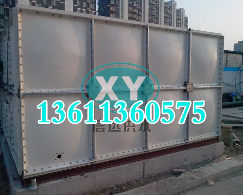 北京信远通XY SMC组合式玻璃钢水箱 师傅现场组装&nbsp;&nbsp;不锈钢