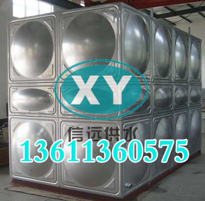 北京信远通XY Sus304不锈钢水箱 清洗方便